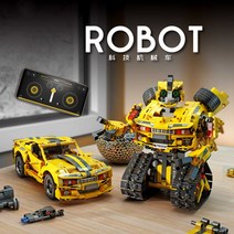 로봇블럭 변신블럭 중국조립식 호환블럭 중국블럭 리모트모드 키덜트 어려운 블록, 범블비로봇