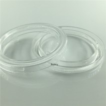 자동차 부품 AYJERY-천사 눈 2 개 60mm 70mm 80mm 90mm 100mm 110mm 120mm 헤일로 링 전등갓 바이크 오토바이 커버 플라스틱, [07] 120mm Plastic Cover, 07 120mm Plastic Cover