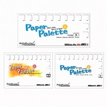 (아톰) 말리스타 종이팔레트 소 MSP-S 30매