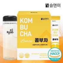 [슬앤미] HACCP인증 콤부차 분말 스틱 (5g X 30포), 1개