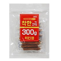 저알러지 월 강아지 무염 닭 개껌 2개 노령견입냄새 동물치실껌 강냥이이갈이개껌 강지알레르기간식 노견껌