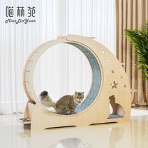 고양이 캣휠 원목 무소음 캣워크 대형 반려묘 러닝 운동 장난감 쳇바퀴 캣타워, A. 75cm