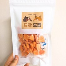 [첨가물제로] 동결건조 당근 강아지 토끼 눈건강 다이어트 비타민 영양간식 화식 생식 강아지테린 트릿 동결건조야채 막내온탑, 당근 20g, 20g
