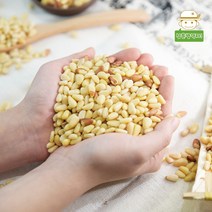 [홍천직송] 홍천 잣(백잣 황잣) 500g/1kg, 백잣 500g