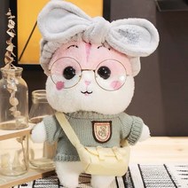 PKTOYS DIY 말하는 I LOVE YOU 귀여운 햄스터 안고자는 오가닉애착 봉제 햄스터인형 크리스마스 선물, 회색 문자 머리, 30cm
