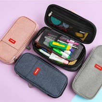 큰 패브릭 천 확장 고등학생 대학생 초등학생 필통, 그린