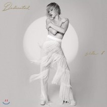 [CD] Carly Rae Jepsen (칼리 레이 젭슨) - Dedicated Side B : 정규 4집 B-Side 컬렉션 앨범