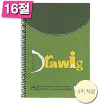 아트앤디자인 D5222 드로잉스케치북 200g 16절 16장, 아트앤디자인 D5222 드로잉스케치북 200g 1