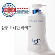 LBB 엘비비 비건 탈모샴퓨 엘릭시어 탈모 볼륨 샴푸 출산후 여자 탈모샴푸 임산부 400ml, lbb 미라클 헤어토닉