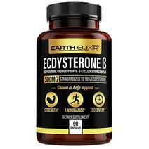Earth Elixir 엑디스테론 보충제 500 mg(90캡슐) w 엑디스테론 히드록시프로필-β-시클로덱스트린 복합체 90 베타 엑디스테론으로 표준화 - 필러 없음 - 글루텐 없음, 90정