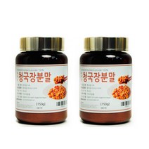 청국장분말 청국장 국내산 약령시장 150g 2통, 2개, 단품