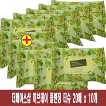 더페이스샵 허브데이 클렌징 티슈, 20매, 10개