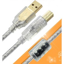 USB AB 프린터 복합기 연결 케이블 캐논 엡손 삼성 HP 브라더 신도리코 컴퓨터 노트북 연결선 1.8M 3M 5M 10M