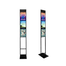 A4 프리미엄 세로 3단 양면 삽입 슬림형 POP 스탠드 입간판 (AP-A4V3) 높이 170cm, 블랙 (AP-A4V3)