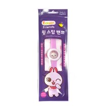 에디슨 토끼 래니 윙스탑밴드 모기 모기밴드, 2개, 분홍