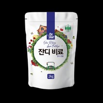 화분 텃밭 산소 골프장 성묘용 비료 완효성 잔디 - 2023968EA, 쿠팡 본상품선택
