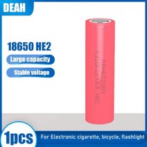 호환 리튬 이온 배터리 정품 HE2 ICR18650 18650 충전식 전기 도구 장난감 손전등용 3.7V 2500mAh 1개, 3.6 볼트_1개