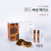 국내산 상황버섯 즙 진액 엑기스 목질진흙 원액 뽕나무 상황버섯균사체 차 물 nk 베타글루칸 펠리누스 린테우스 바우미 약용버섯, 30포3박스