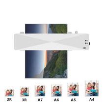 코팅 라미네이터 소형 미니 오버몰더 4 플라스틱 씰링 기계 크로스 테두리 홈 사진 문서 메뉴 라미네이터, 03 UK_02 220V