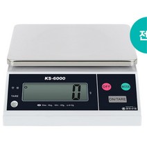 요리학원 조리수업 실습용 계량 저울 무게재기 학교 과학실 중량 연구소 실험실, KS-6000