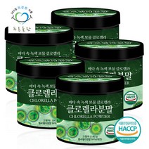 [푸른들판] 대만산 클로렐라 분말 180g 5통 크로렐라 엽록소 가루 파우더 원말 비타민C 함유, 단일속성