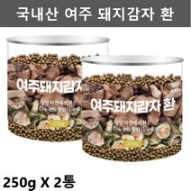여주 돼지감자 환 여주환 돼지감자환 뚱딴지 뚱단지 돼지감자 여주 가루 분말 여주정 되지감자 여주열매 250g2통