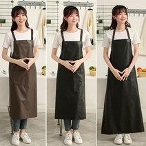 SMN 방수 앞치마 주방 식당 미술 작업용 업소용 원피스, 롱기장/포켓없음, 브라운