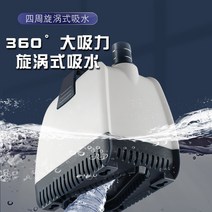 물펌프 자동 양수기 미니 오배수 농업용, 25W 초저소음 및 저에너지 소비