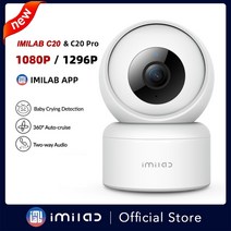 홈카메라 홈cctv 반려동물 와이파이 가정용 무선 홈캠 씨씨티비 20 20 1080 2, c20 64g 카드 추가, au 플러그