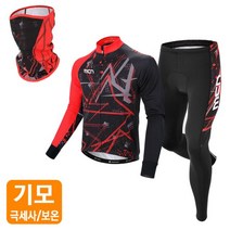 MCN 겨울 기모 방한 마스크+져지+바지 갤러해드 라이딩복 자전거복