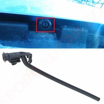 7842334000 쌍용 앞 유리 와셔 노즐 액티언 오리지널 OEM 78423340002011코란도 C 자동차 부품 호환, 1PCS, 1개