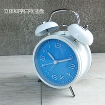 에끌 예쁜탁상시계 신혼선물 알람시계 시보 무브먼트 사운드 탁상 시계 탁상 시계 디지털 웨이크 업 벨소리 음소거 간단한 장식-12661, 03. 입체 단어 흰색 프레임 블루