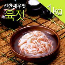 신안어담 국산 새우젓 육젓, 1kg, 1통