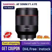 samyang af 50mm f1.4 ef ii 자동 초점 카메라 렌즈 모터 풀 프레임 lente to 풍경 별이 빛나는 하늘 야경 sony e