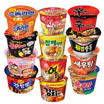 [블루존]오뚜기 농심 삼양 용기컵라면 12종 (진매 참깨 열 김치면 신라면 육개장 튀김우동 새우탕 삼양라면 불닭볶음 까르보불닭 간짬뽕), 1세트