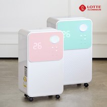롯데 공기청정제습기 12리터 LDH-7000P LDH-7000M 핑크 민트