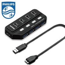 필립스 SWV3724 USB허브/4포트 무전원/USB3.0