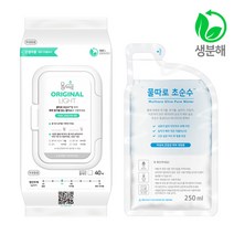 물따로 친환경 생분해 신생아물티슈 오리지날 라이트 캡형 (40매12set), 단품
