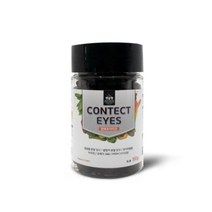 강아지 눈물간식 포메 눈영양제 결명자 노견 시바견 시츄 눈보호 보조제 눈건강 노령견 눈꼽