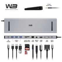 W3 C타입 USB 멀티 허브 12포트