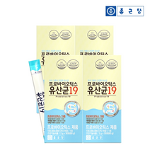 [종근당] 프로바이오틱스 유산균19 30포 4박스