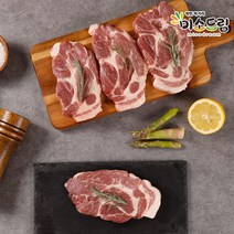 [미소드림] 녹차먹고 자란 보성녹돈 냉장 목살 500g, 단품
