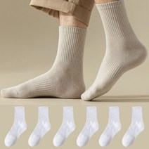 브로시스삭스 남성용 골지 무지 중목 양말 6켤레 세트