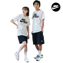 [나이키] 저스트두잇 남녀공용 반팔티셔츠 화이트 AR5006-100