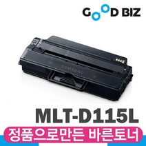 삼성 MLT-D115L 재생토너SL-M2870FW SL-M2670FN SL-M2820DW, 토너 맞교환 없는조건, 1개