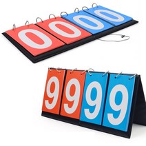 스코어 보드 스포츠 점수판 운동회 조기축구 경기