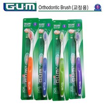 버틀러GUM 124N 교정용칫솔 24개 교정치아전용칫솔 V자형칫솔모 구강건강용품