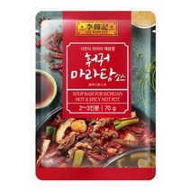 이금기 훠궈 마라탕 소스 70g 4개 묶음