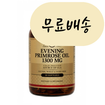 솔가 달맞이꽃종자유 오일 감마리놀렌산 1300mg 60소프트젤 03. 500mg 180정, 60정, 1개, 60정