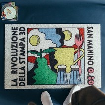 마츠리센 PVC 현관 코일매트, 40x60cm, 뉴데이